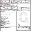 isuzu elf-truck 2020 CFJ1641149 image 21