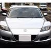 mazda rx-8 2004 -MAZDA 【静岡 301ﾓ545】--RX-8 SE3P--124421---MAZDA 【静岡 301ﾓ545】--RX-8 SE3P--124421- image 22