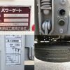 hino dutro 2017 quick_quick_TKG-XZU710M_XZU710-0022617 image 15