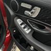 mercedes-benz glc-class 2017 CFJ1043265 image 24