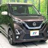 nissan dayz 2019 CFJ1669626 image 16