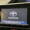 toyota voxy 2015 -TOYOTA--Voxy DBA-ZRR80W--ZRR80-0144069---TOYOTA--Voxy DBA-ZRR80W--ZRR80-0144069- image 3