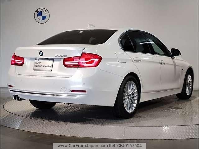 bmw 3-series 2018 quick_quick_LDA-8C20_WBA8C560X0NU86847 image 2