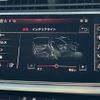 audi q8 2020 CFJ1717272 image 6