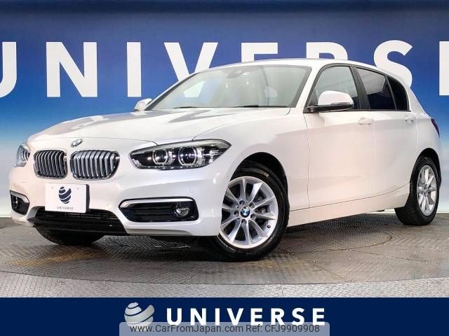 bmw 1-series 2017 -BMW--BMW 1 Series LDA-1S20--WBA1S520205G83069---BMW--BMW 1 Series LDA-1S20--WBA1S520205G83069- image 1