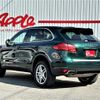 porsche cayenne 2011 -PORSCHE--Porsche Cayenne ABA-92AM5502A--WP1ZZZ92ZCLA01974---PORSCHE--Porsche Cayenne ABA-92AM5502A--WP1ZZZ92ZCLA01974- image 2