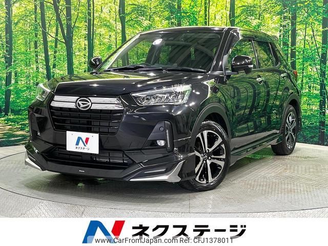 daihatsu rocky 2021 quick_quick_A210S_A210S-0014577 image 1