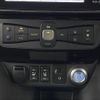 nissan leaf 2018 -NISSAN--Leaf ZAA-ZE1--ZE1-033942---NISSAN--Leaf ZAA-ZE1--ZE1-033942- image 21