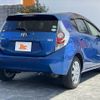 toyota aqua 2014 CFJ1653469 image 15