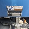 hino profia 2015 CFJ1605045 image 28