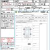 toyota noah 2018 quick_quick_ZWR80W_ZWR80-0355564 image 21