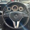 mercedes-benz c-class 2012 -MERCEDES-BENZ--Benz C Class DBA-204349--WDD2043492F920078---MERCEDES-BENZ--Benz C Class DBA-204349--WDD2043492F920078- image 6