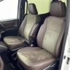 toyota esquire 2018 CFJ1859807 image 12