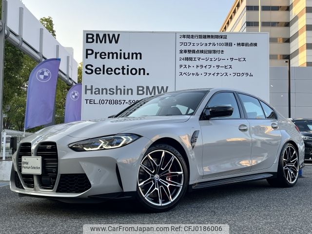 bmw m3 2023 -BMW--BMW M3 3BA-32AY30--WBS42AY040FN91753---BMW--BMW M3 3BA-32AY30--WBS42AY040FN91753- image 1