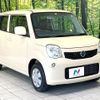 nissan moco 2012 -NISSAN--Moco DBA-MG33S--MG33S-612189---NISSAN--Moco DBA-MG33S--MG33S-612189- image 16
