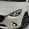 mazda demio 2015 -MAZDA--Demio LDA-DJ5FS--DJ5FS-122356---MAZDA--Demio LDA-DJ5FS--DJ5FS-122356- image 13