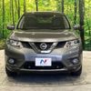 nissan x-trail 2014 -NISSAN--X-Trail DBA-NT32--NT32-004471---NISSAN--X-Trail DBA-NT32--NT32-004471- image 15