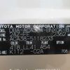 toyota vanguard 2008 646828-Y2025060310F-21 image 29