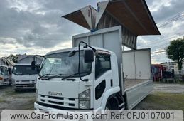 isuzu forward 2014 GOO_NET_EXCHANGE_0303356A30240810W001