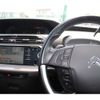 citroen grand-c4 2019 -CITROEN--Citroen Grand C4 LDA-B787AH01--VF73AAHXTJJ714623---CITROEN--Citroen Grand C4 LDA-B787AH01--VF73AAHXTJJ714623- image 6