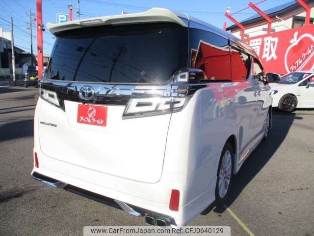 toyota vellfire 2019 -TOYOTA 【三河 330ﾒ1708】--Vellfire DBA-AGH30W--AGH30-0272065---TOYOTA 【三河 330ﾒ1708】--Vellfire DBA-AGH30W--AGH30-0272065- image 2