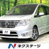 nissan serena 2015 -NISSAN--Serena DAA-HFC26--HFC26-286921---NISSAN--Serena DAA-HFC26--HFC26-286921- image 1