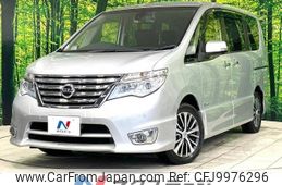 nissan serena 2015 -NISSAN--Serena DAA-HFC26--HFC26-286921---NISSAN--Serena DAA-HFC26--HFC26-286921-