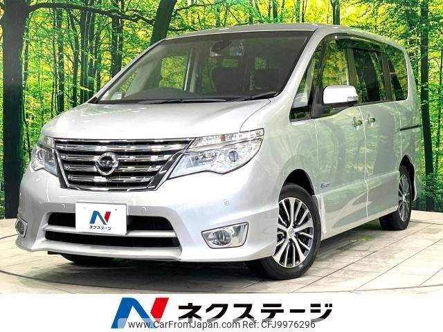 nissan serena 2015 -NISSAN--Serena DAA-HFC26--HFC26-286921---NISSAN--Serena DAA-HFC26--HFC26-286921- image 1