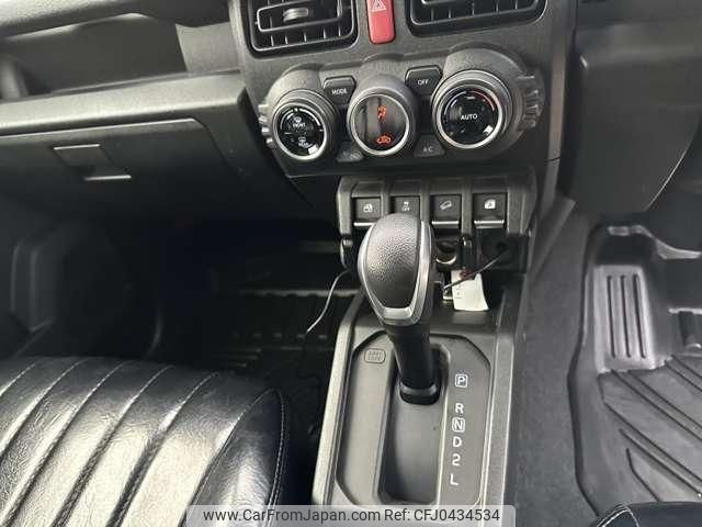 suzuki jimny 2022 quick_quick_3BA-JB64W_JB64W-249967 image 2