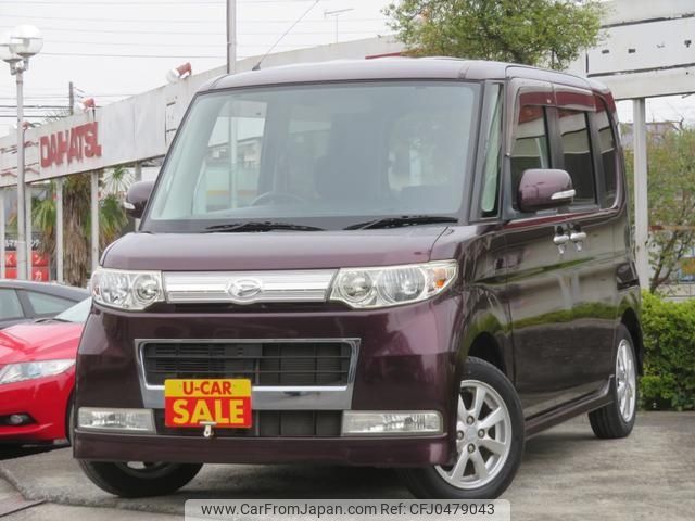 daihatsu tanto 2009 -DAIHATSU--Tanto L375S--0235497---DAIHATSU--Tanto L375S--0235497- image 1