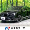 subaru levorg 2021 CFJ1805292 image 1
