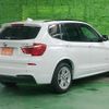 bmw x3 2013 -BMW--BMW X3 WY20--00C72087---BMW--BMW X3 WY20--00C72087- image 2