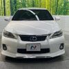 lexus ct 2011 -LEXUS--Lexus CT DAA-ZWA10--ZWA10-2047186---LEXUS--Lexus CT DAA-ZWA10--ZWA10-2047186- image 15