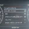 jaguar e-pace 2021 CFJ1571682 image 6