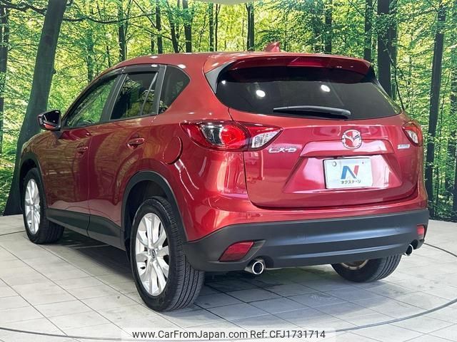 mazda cx-5 2012 CFJ1731714 image 2