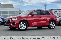 audi q3 2024 -AUDI--Audi Q3 3AA-F3DFY--WAUZZZF33R1084***---AUDI--Audi Q3 3AA-F3DFY--WAUZZZF33R1084***-