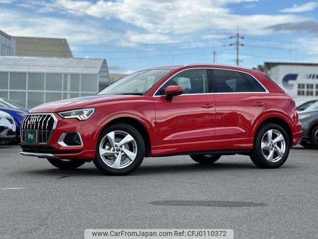 audi q3 2024 -AUDI--Audi Q3 3AA-F3DFY--WAUZZZF33R1084***---AUDI--Audi Q3 3AA-F3DFY--WAUZZZF33R1084***- image 1