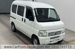 honda acty-van 2014 -HONDA--Acty Van HH5-1915095---HONDA--Acty Van HH5-1915095-