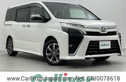 toyota voxy 2019 -TOYOTA--Voxy DBA-ZRR80W--ZRR80-0508032---TOYOTA--Voxy DBA-ZRR80W--ZRR80-0508032-