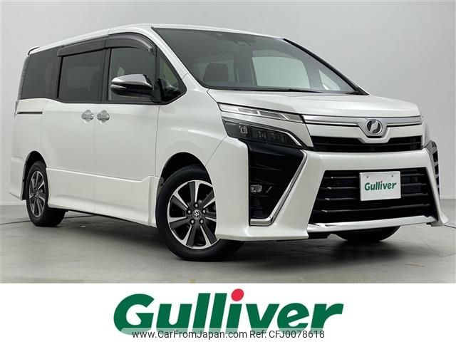 toyota voxy 2019 -TOYOTA--Voxy DBA-ZRR80W--ZRR80-0508032---TOYOTA--Voxy DBA-ZRR80W--ZRR80-0508032- image 1