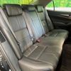 toyota crown 2015 -TOYOTA--Crown DAA-AWS210--AWS210-6098198---TOYOTA--Crown DAA-AWS210--AWS210-6098198- image 10