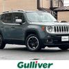 jeep renegade 2016 -CHRYSLER--Jeep Renegade ABA-BU14--1C4BU0000GPD20788---CHRYSLER--Jeep Renegade ABA-BU14--1C4BU0000GPD20788- image 1