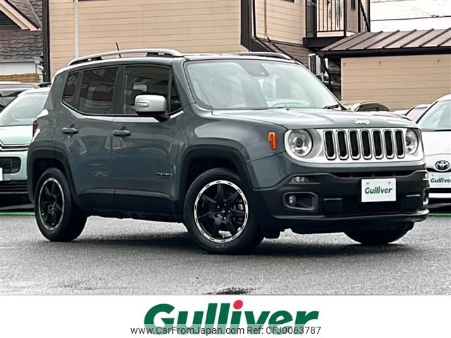 jeep renegade 2016 -CHRYSLER--Jeep Renegade ABA-BU14--1C4BU0000GPD20788---CHRYSLER--Jeep Renegade ABA-BU14--1C4BU0000GPD20788- image 1