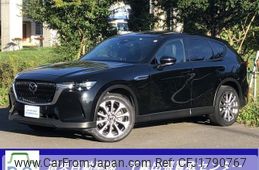 mazda mazda-others 2023 CFJ1790767