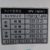 toyota townace-truck 2018 CFJ1605101 image 17