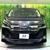 toyota vellfire 2017 -TOYOTA--Vellfire DAA-AYH30W--AYH30-0055807---TOYOTA--Vellfire DAA-AYH30W--AYH30-0055807- image 15