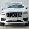 volvo xc90 2022 quick_quick_LB420TXCM_YV1LFL1MCN1818176 image 19