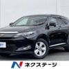 toyota harrier 2017 -TOYOTA--Harrier DBA-ZSU60W--ZSU60-0104533---TOYOTA--Harrier DBA-ZSU60W--ZSU60-0104533- image 1