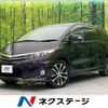 toyota estima 2012 -TOYOTA--Estima DBA-ACR50W--ACR50-0149974---TOYOTA--Estima DBA-ACR50W--ACR50-0149974- image 1