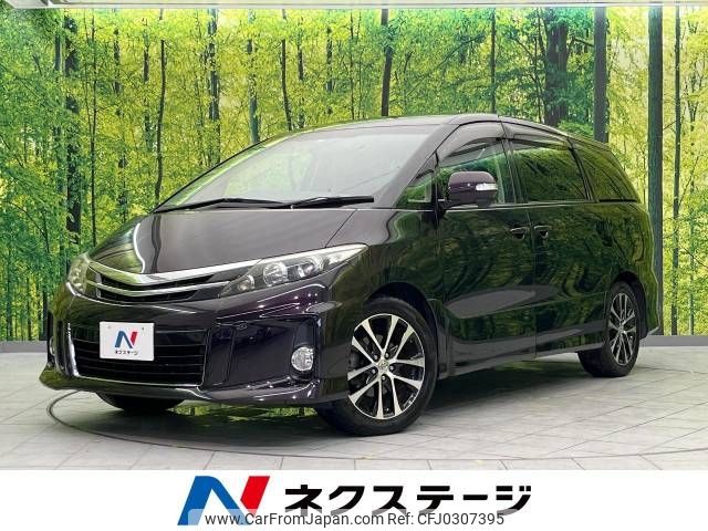 toyota estima 2012 -TOYOTA--Estima DBA-ACR50W--ACR50-0149974---TOYOTA--Estima DBA-ACR50W--ACR50-0149974- image 1